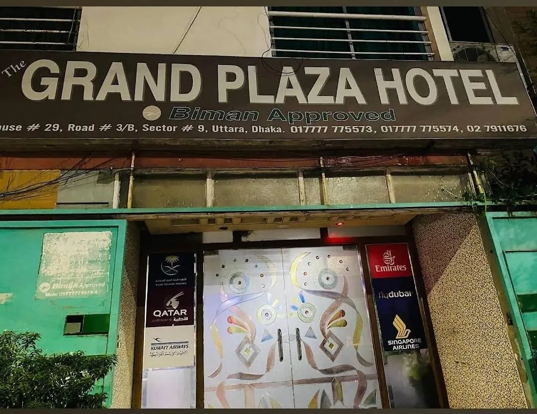 Grand Plaza Hotel Dháka
